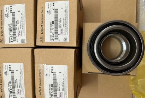 BẠC ĐẠN BI TÊ HD72/HD99/HD120SL
