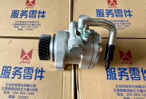 BƠM TRỢ LỰC LÁI IZ650 