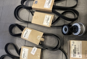 DÂY CUROA HD210