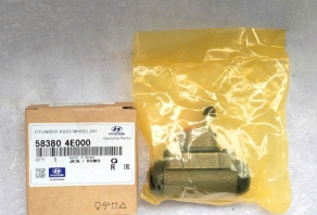 HEO BÁNH SAU PHẢI KIA / BONGO 3 / K250 / K200/N250 / H150