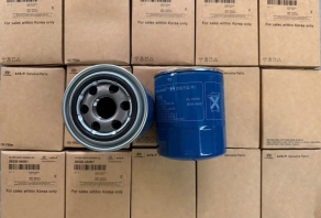 LỌC NHỚT MÁY D4CB H150/N250/EX8/K250