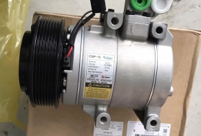 LOCK LẠNH ĐIỀU HÒA EX8GTL/EX8