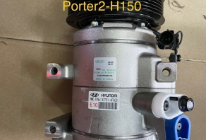 LỐC LẠNH ĐIỀU HÒA PORTER 2 / H150