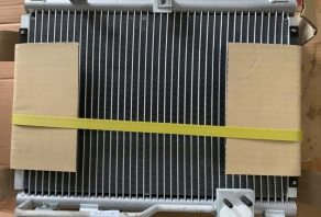 QUẠT DÀN NÓNG EX8 KOREA 12V