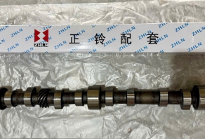 TRỤC CAM IZ49 / IZ65