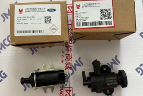 VAN EGR KHÍ THẢI IZ65 / IZ650