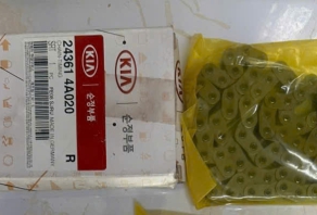XÍCH BƠM CAO ÁP ĐỘNG CƠ D4CB