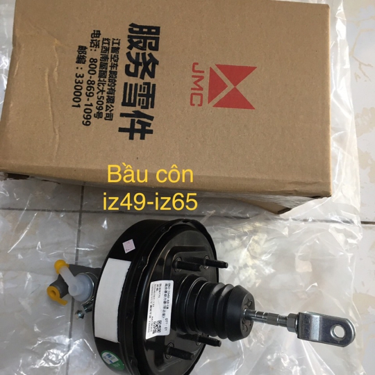 BẦU CÔN IZ49 / IZ65