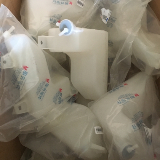 BÌNH NƯỚC PHỤ IZ49 / IZ65