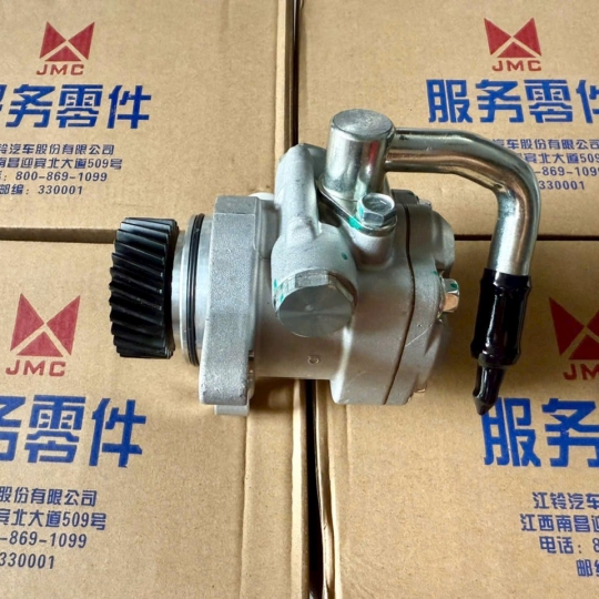 BƠM TRỢ LỰC LÁI IZ650 