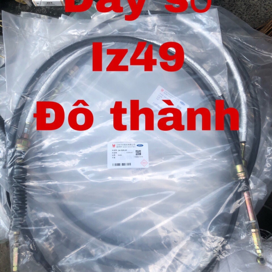 DÂY SỐ IZ49 ĐÔ THÀNH