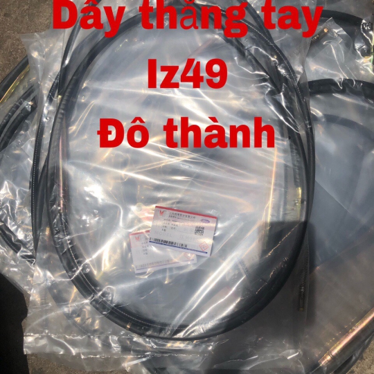 DÂY THẮNG TAY IZ49 ĐÔ THÀNH