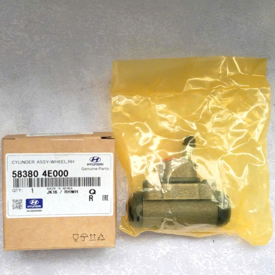 HEO BÁNH SAU PHẢI KIA / BONGO 3 / K250 / K200/N250 / H150