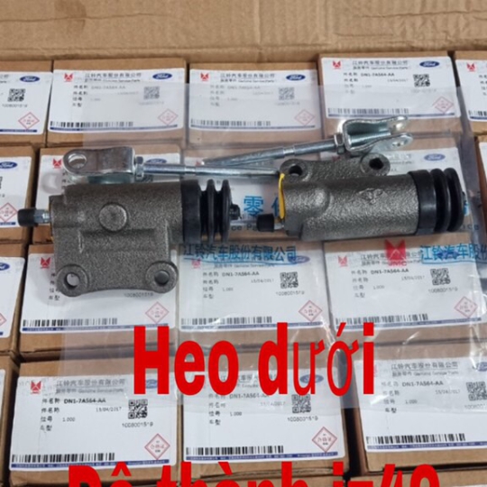 HEO CÔN DƯỚI IZ49 / IZ65