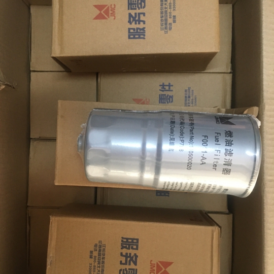 LỌC NHIÊN LIỆU IZ49/IZ65