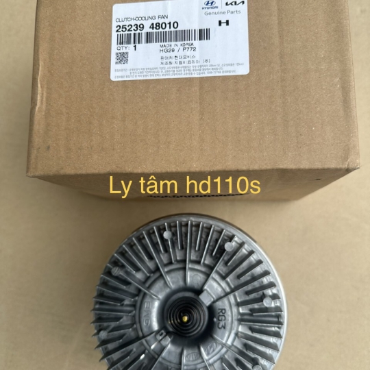 LY TÂM HD110S