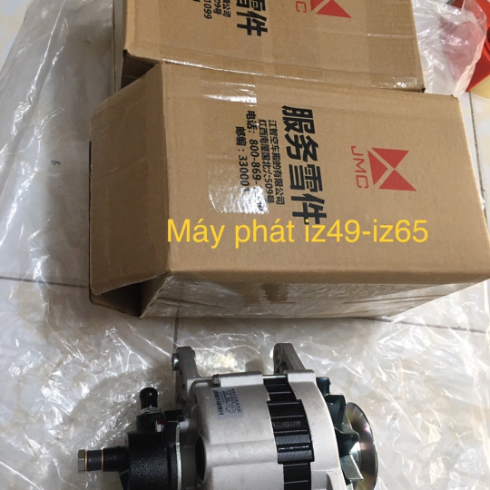 MÁY PHÁT ĐIỆN IZ49 / IZ65