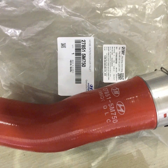 ỐNG DẪN GIÓ VÀO KÉT MÁT TURBO EX8