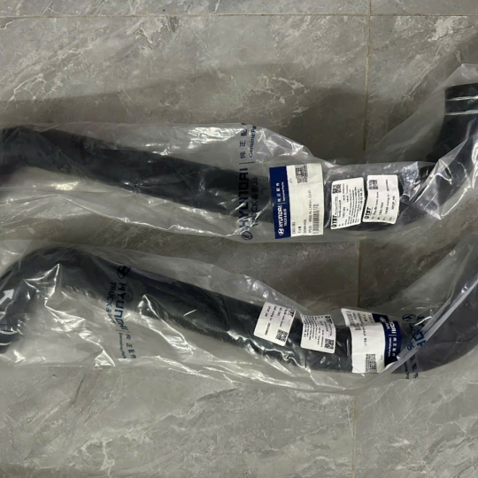 ỐNG NƯỚC DƯỚI K250 N250
