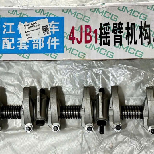 TRỤC CÒ MỔ XÚP PÁP IZ49 / IZ65 