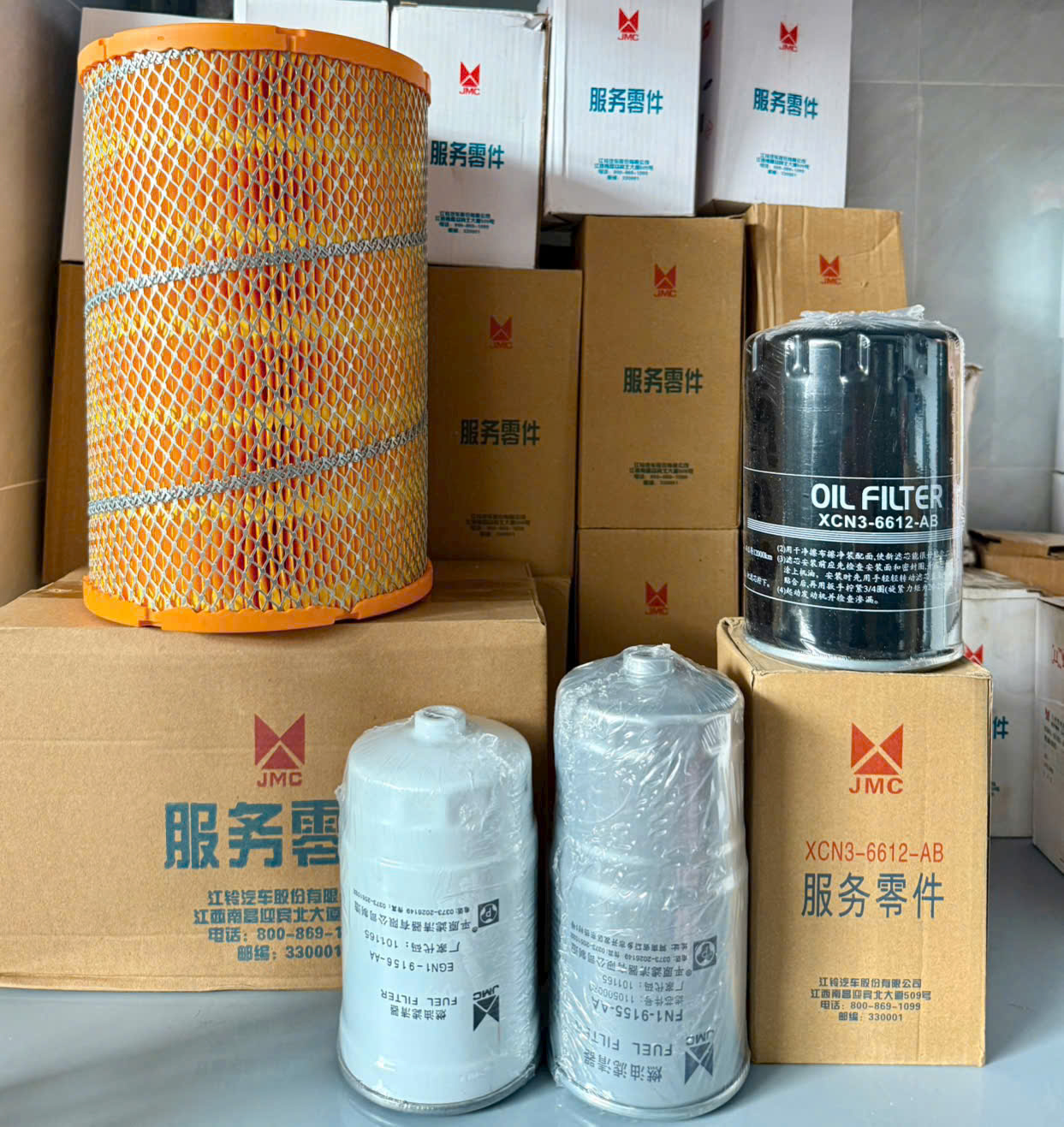 Kho hàng phụ tùng ô tô chính hãng số lượng lớn