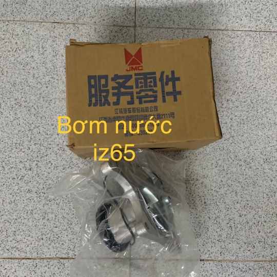 hình ảnh bơm nước